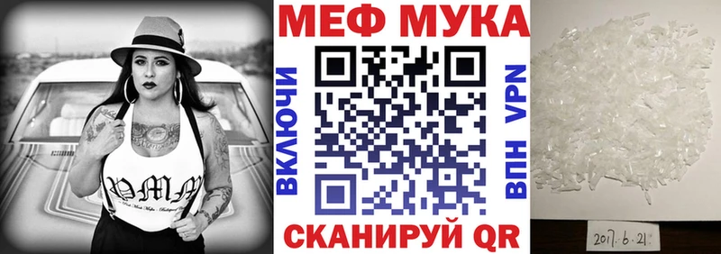 Купить наркотики Каспийск Бошки Шишки СК kraken ССЫЛКА ГАШИШ
