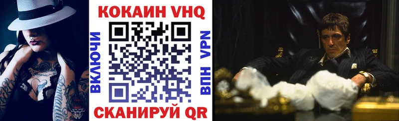 кракен сайт  Каспийск  нарко площадка Telegram  Cocaine Колумбийский 