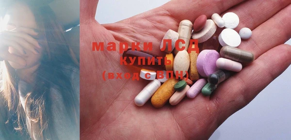 гашишное масло Аркадак