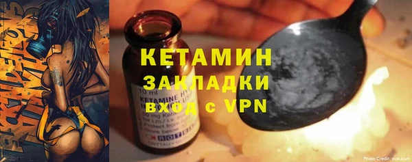 гашишное масло Аркадак