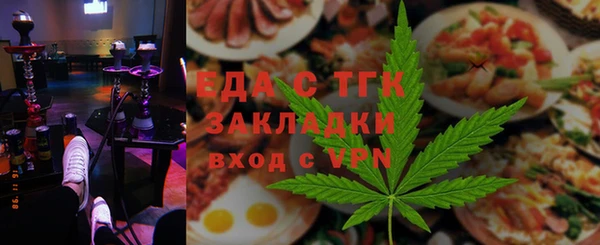 гашишное масло Аркадак