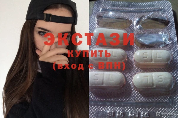гашишное масло Аркадак