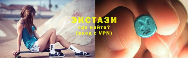 гашишное масло Аркадак