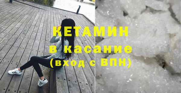 гашишное масло Аркадак