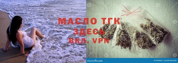 соль ск Баксан