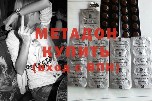 молекула духа Арсеньев