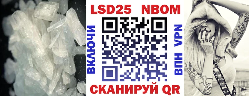 omg маркетплейс  Каспийск  Лсд 25 экстази ecstasy 