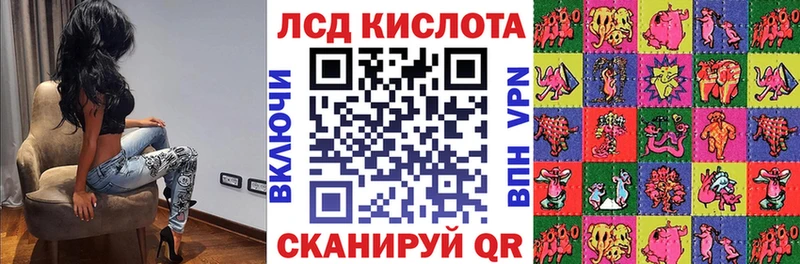 Марки N-bome 1,5мг  купить наркотик  Каспийск 
