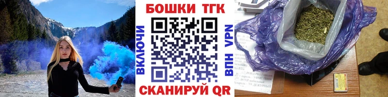 MEGA рабочий сайт  где продают наркотики  Каспийск  Бошки Шишки Bruce Banner 